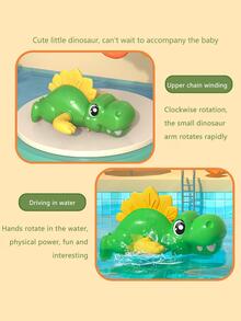 1入組PS浴室玩具,創意恐龍設計洗澡遊戲適用於兒童