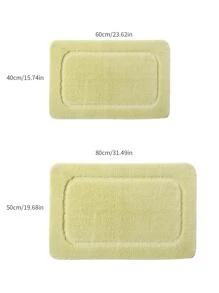 1入組素色吸水防滑浴室墊 - 黃色 - 查看 5