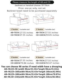 1pc Geometric Design Anti-slip Sofa Towel - Green - View 7