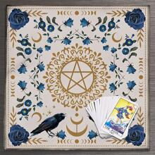 1入組幾何和鳥印花桌布 - 彩色 - 查看 3