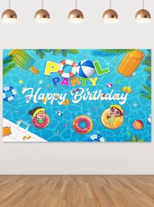 kreatwow 1pc Swimming Pool Birthday Party Decorations For Kids, Summer Beach Party Supplies - Multicolor - View 1