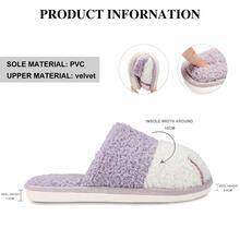 MAXTOP Cartoon Fuzzy Bedroom Slippers, Cat Claw indoor home Slippers, Comfortable Memory Foam - Màu tím - Xem 5