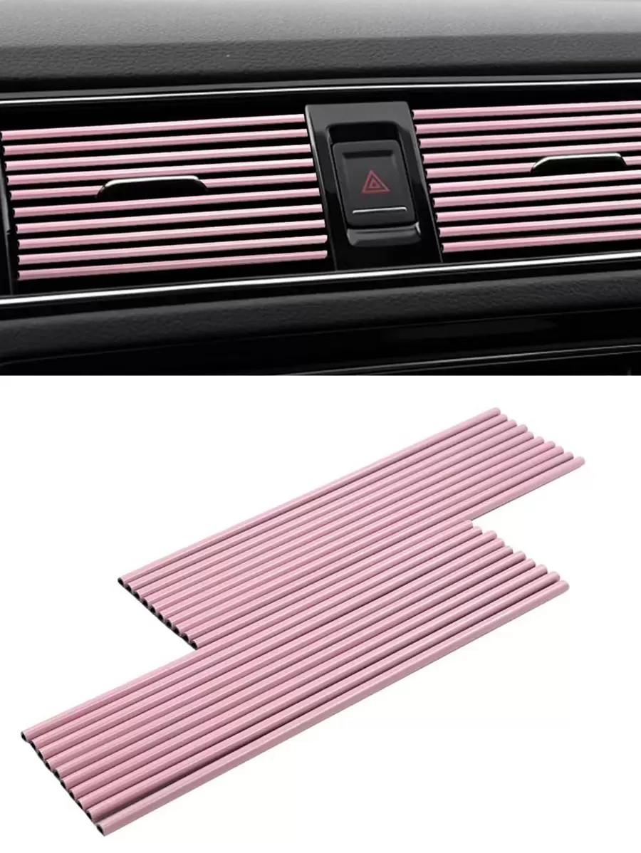 10入組汽車出風口裝飾條 - 粉色 - 查看 1