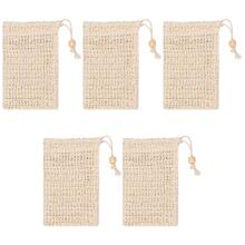 5入組帶抽繩肥皂袋，去角質網狀肥皂袋，天然纖維肥皂袋肥皂，劍麻肥皂袋肥皂節省劑，用於碎屑，起泡，肥皂，去角質，按摩，沐浴 - 杏色 - 查看 1