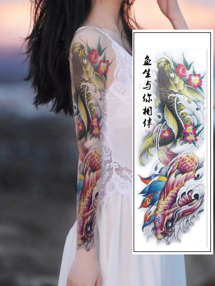 Koi Fish Tattoo Sleeve For Men