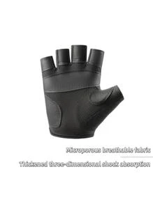 Letter Graphic Fingerless Sports Gloves - Black - View 4
