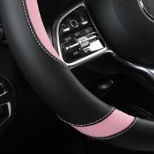 Black & Pink And Skin-Friendly Faux Leather Steering Wheel Cover With Inner Ring - Multicolor - View 4