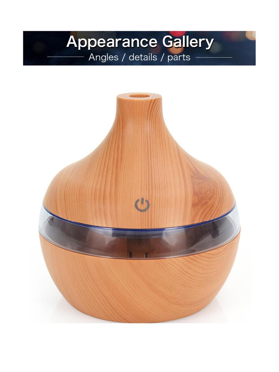 1pc ABS Humidifier, Modern Wood Grain Pattern 7-color Desktop Atomizer Hydrating Device For Home