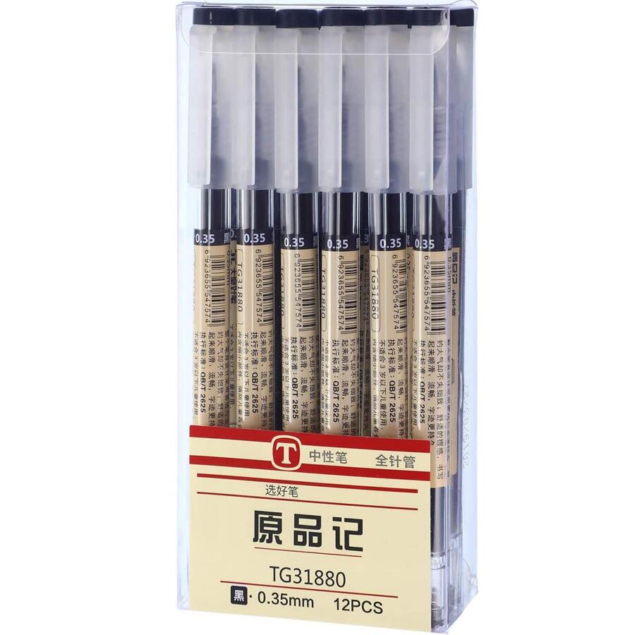 12 cái Bộ bút trung tính đa chức năng khô nhanh màu đen - màu đen - Xem 1