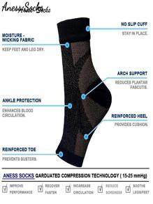 男士幾何樣式腿部保暖套