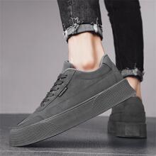 Spring And Autumn Thick Sole Round Toe Breathable Student Board Shoes Lace-Up Casual Sneakers Skate Shoes Non-Slip Work Shoes For Men