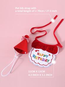 1 Set Of Birthday Hat And Pet Dog Saliva Towel, 2pcs - Red - View 2