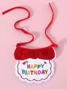 1 Set Of Birthday Hat And Pet Dog Saliva Towel, 2pcs - Red - View 3