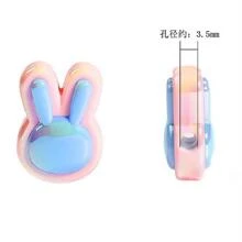 5 piezas/set dulce PMMA con diseño de conejo Cuenta DIY para mujeres para diariamente Fabricación de joyas - Multicolor - Ver 4