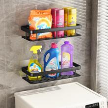 1pc Wall Mounted Storage Rack - Black - View 8