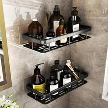 1pc Wall Mounted Storage Rack - Black - View 4