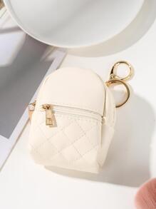 Beige Rhombic Lattice School Bag Shaped Pu Leather Key/Card Wallet Bag For Earphones Lipsticks Women Keychain Wallet Wallet Keychain For Women Wallet Mini Wallet Purse Wallet Coin Wallet