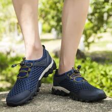 Men Breathable Color Block Drawstring Design Hiking Shoes, Sporty Outdoor Polyester Sneakers - Blue - View 1