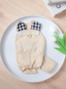 Mono para mascotas con diseño de oso de dibujos animados - Caqui - Ver 4