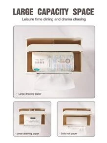 1入組多功能紙巾盒 - 白色 - 查看 3