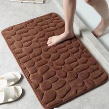 Alfombra de baño con patrón de piedra anti deslizante - Azul - Ver 4