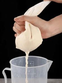 1入組可重複使用豆漿過濾器包 - 白色 - 查看 2