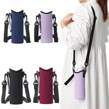 1入組可攜式水瓶保護套帶,保溫袋+杯套+真空杯套露營裝備 - 藏蓝色 - 查看 1