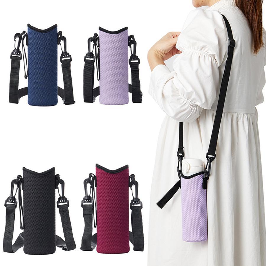 1入組可攜式水瓶保護套帶,保溫袋+杯套+真空杯套露營裝備 - 藏蓝色 - 查看 1