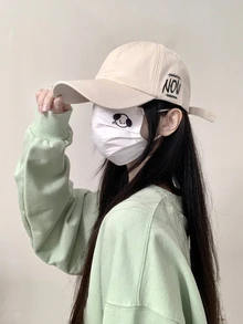 韓風男女皆宜的秋冬棒球帽,休閒軟頂太陽帽,適合所有人 - 米色 - 查看 2