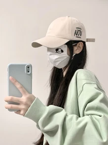 韓風男女皆宜的秋冬棒球帽,休閒軟頂太陽帽,適合所有人 - 米色 - 查看 1
