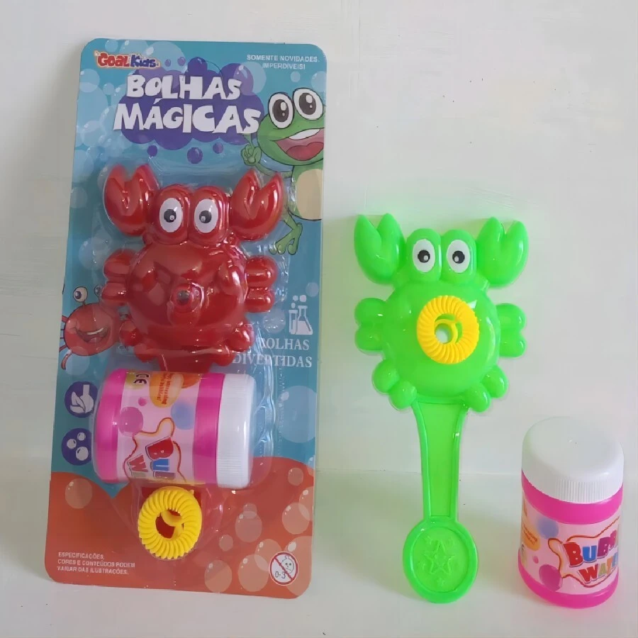 Outdoor Toys - Multicolor - Ver 1