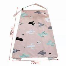 Bufanda Lactancia, Manta Amamantar Mandil Cubre Lactancia - Verde - Ver 3