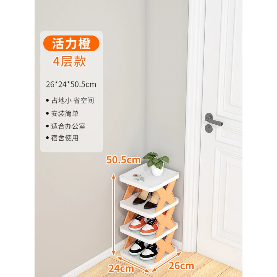 Estante de almacenamiento de zapatos PP, organizador de estante de zapatos moderno y almacenamiento 3 NIVELES - Verde - Ver 1