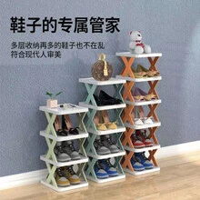 Estante de almacenamiento de zapatos PP, organizador de estante de zapatos moderno y almacenamiento 3 NIVELES - Verde - Ver 2
