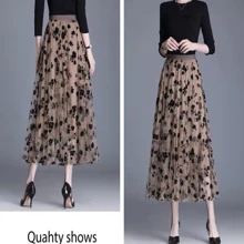 Long Skirt For Women WITH LACE - Coffee Brown - View 6