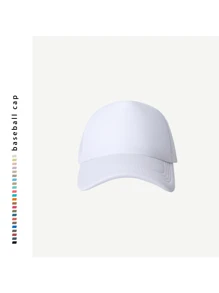 素色網眼棒球帽 - 白色 - 查看 1