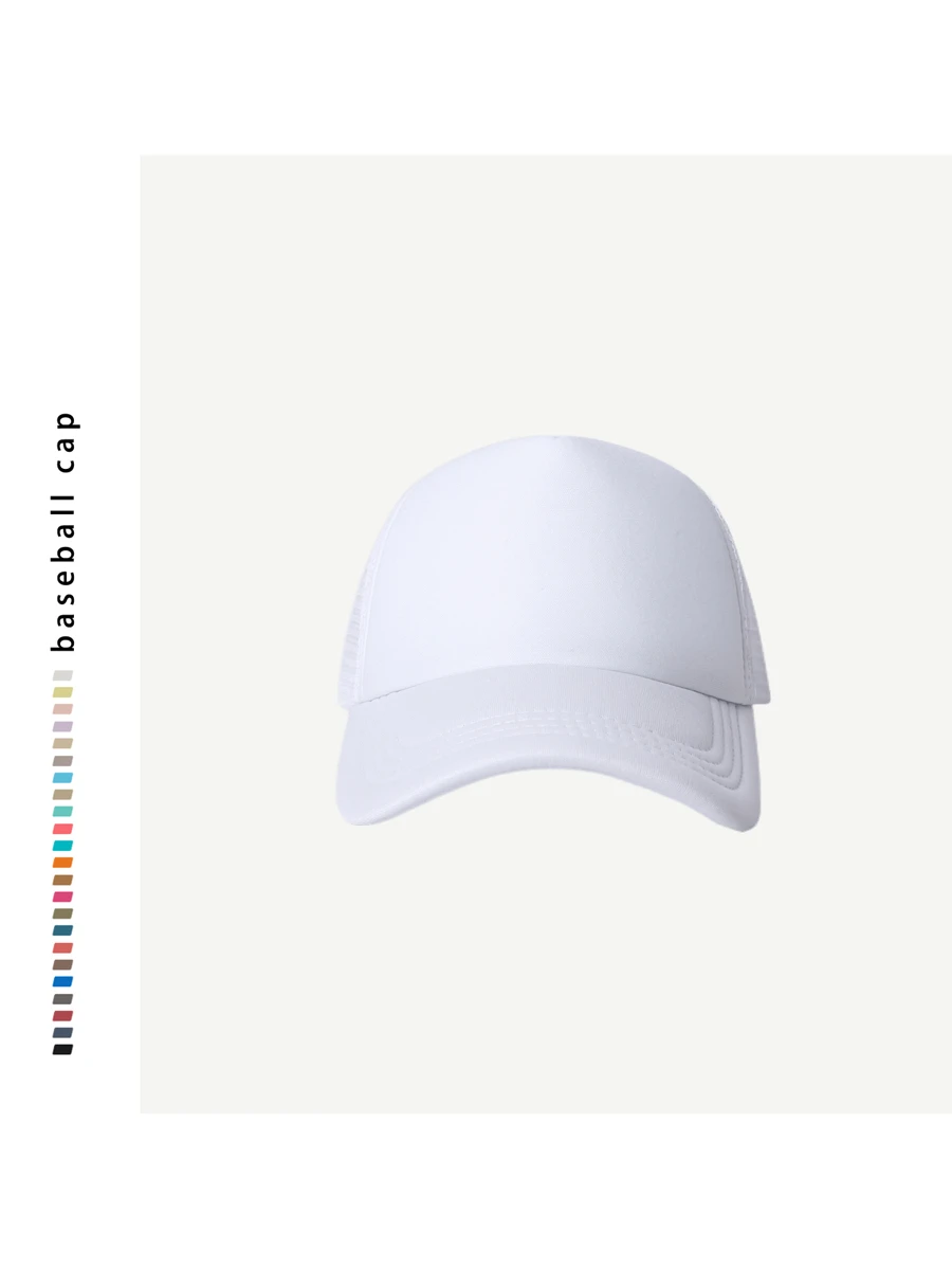 素色網眼棒球帽 - 白色 - 查看 1