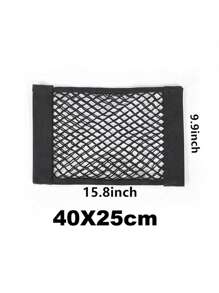 1 Stück 40*25cm doppellagiges Netzbeutel-Kofferraum-Aufbewahrungsnetz, Auto-Haken und Schlaufen-Befestigungsnetz