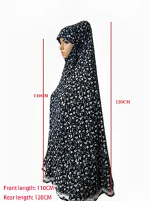 1pc Floral Print Pull On Style Hijab Boho Suitable For Daily And Festivals Abaya Accessories Valentine's Day Breathable Under Cap Valentines Veiled Clothes - Multicolor - View 6