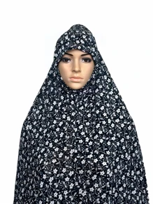 1pc Floral Print Pull On Style Hijab Boho Suitable For Daily And Festivals Abaya Accessories Valentine's Day Breathable Under Cap Valentines Veiled Clothes - Multicolor - View 7