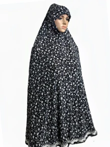 1pc Floral Print Pull On Style Hijab Boho Suitable For Daily And Festivals Abaya Accessories Valentine's Day Breathable Under Cap Valentines Veiled Clothes - Multicolor - View 2