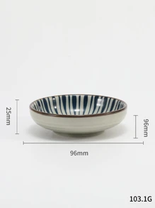 2入組幾何圖案調料碟 - 彩色 - 查看 5