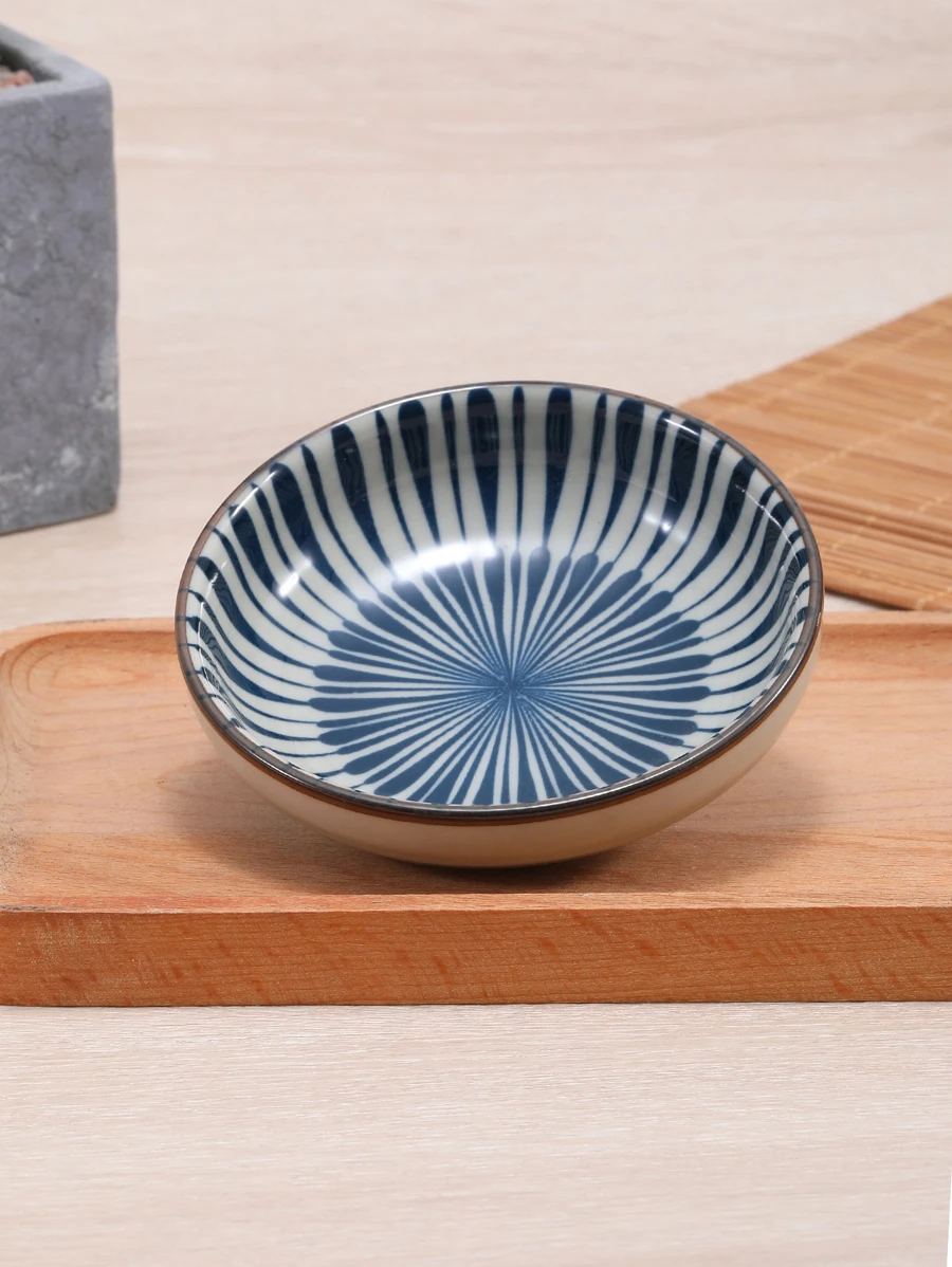 2入組幾何圖案調料碟 - 彩色 - 查看 1