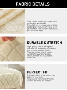 Waterproof Dining Chair Cover Elastic Chair Slipcover Jacquard 1pc - Beige - View 3