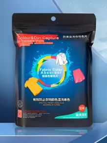 50pcs/Pack Color Catcher Laundry Sheets, Anti-Dye Transfer, Clothing Color Absorber Sheets, Random Old Or New Packaging Delivery - White - View 4