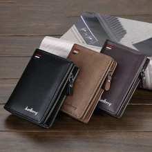 Monedero de hombres multifuncional corto con cremallera - Marrón - Ver 1