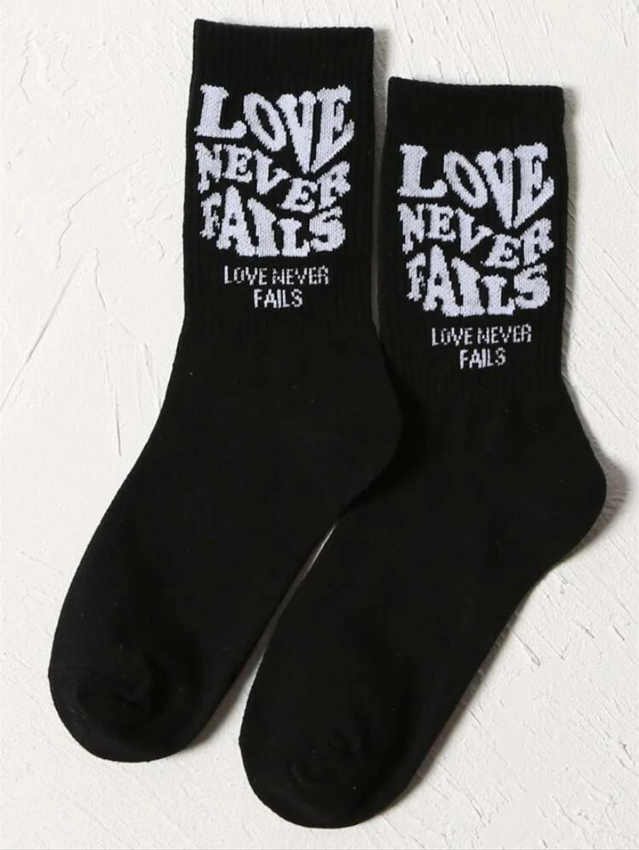 Calcetines de tripulación con estampado de slogan - Negro - Ver 1