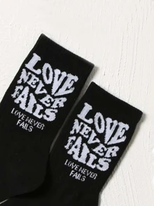 Calcetines de tripulación con estampado de slogan - Negro - Ver 3
