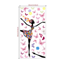 芭蕾舞牆貼花，女孩芭蕾舞演員剪影牆藝術貼紙芭蕾舞女演員姿勢勵志諺語乙烯基牆貼花適用於臥室客廳舞蹈室 - 彩色 - 查看 2