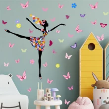 芭蕾舞牆貼花，女孩芭蕾舞演員剪影牆藝術貼紙芭蕾舞女演員姿勢勵志諺語乙烯基牆貼花適用於臥室客廳舞蹈室 - 彩色 - 查看 3
